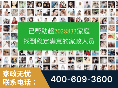 烟台-企业展示图